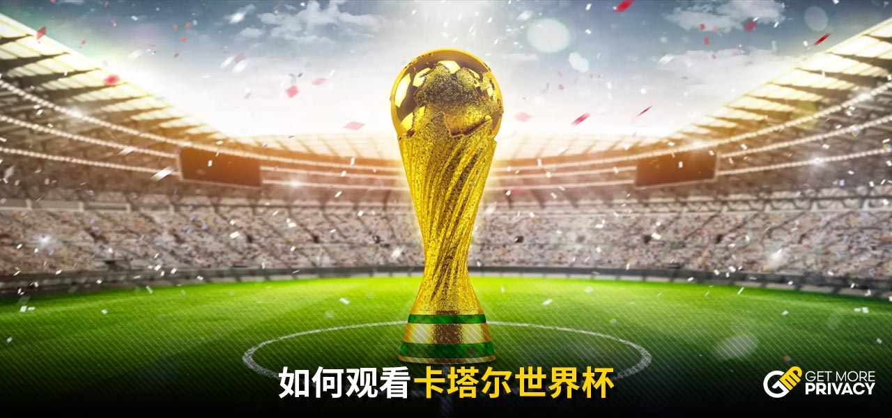 力球員王秋