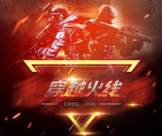 45度与底