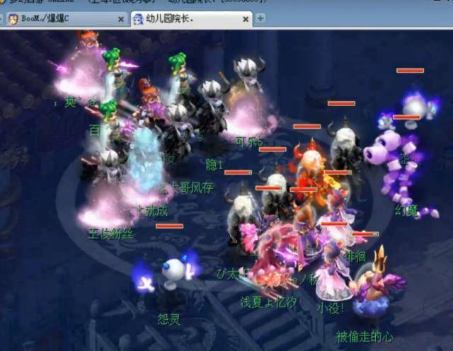来的EWC 来的EWC