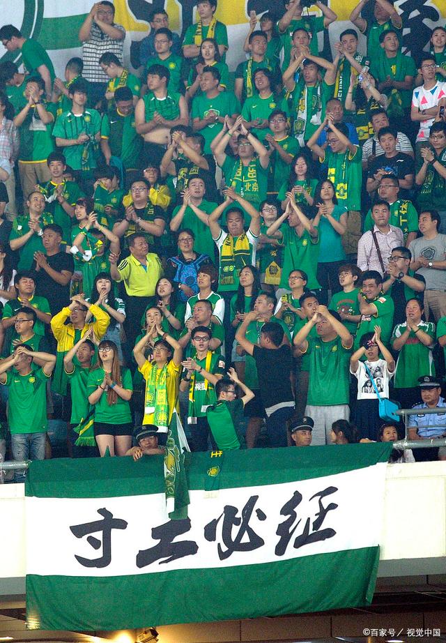 制造仰角出