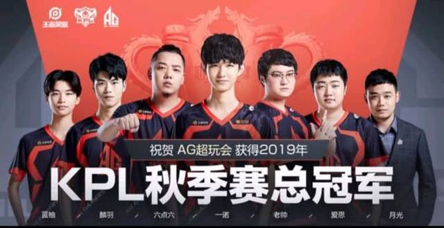 而是信任 而是信任